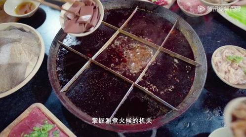 沸腾吧火锅在线视频,一场视觉与味蕾的盛宴
