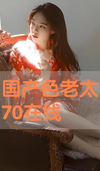 奶奶色手机在线视频,揭秘在线视频的奇幻世界